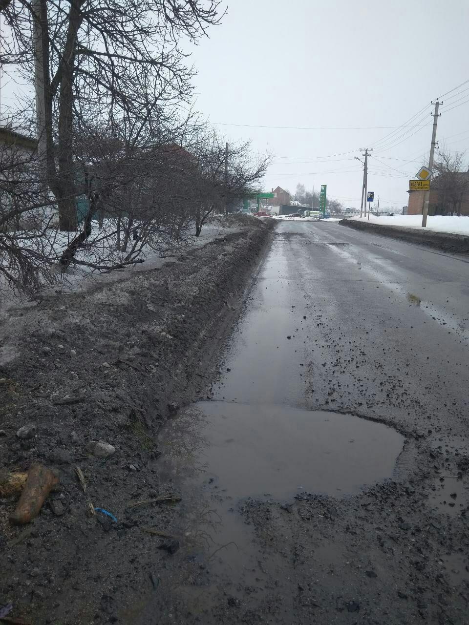 Ремонт доріг по-українськи