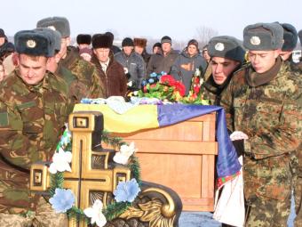 На Новосанжарщині поховали першого загиблого у зоні АТО