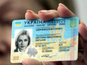 «Кобелячани хочуть стати в чергу за біометричними паспортами»
