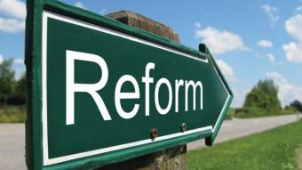 Непопулярні реформи