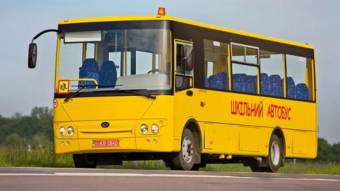 Драбинівських школярів возитимуть на новому автобусі
