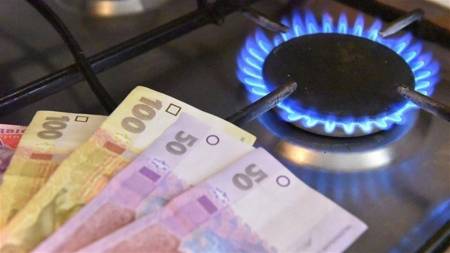 «Нафтогаз» назвав ціну на газ для населення