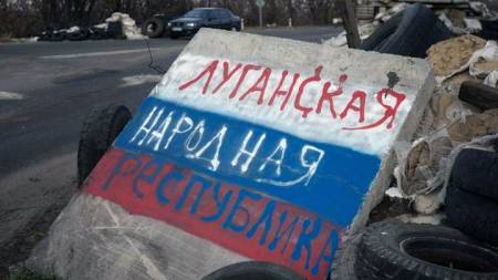 Псевдореферендум на Луганщині планують провести у кінці вересня
