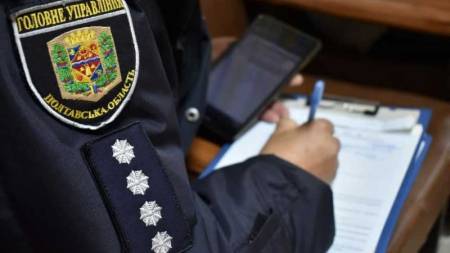 Кременчуцькі поліцейські відкрили кримінальне провадження щодо чоловіка, який намагався «порішати» щодо порушення товариша