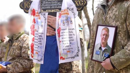 У Полтавській області поховали одного з найкращих пілотів