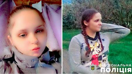 Поліція Полтавщини розшукує безвісно зниклу Марину Чижевич