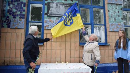 Ігорю Тищенку відкрили меморіальну дошку