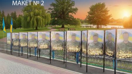 Кобелячани визначились із місцем для Алеї надії