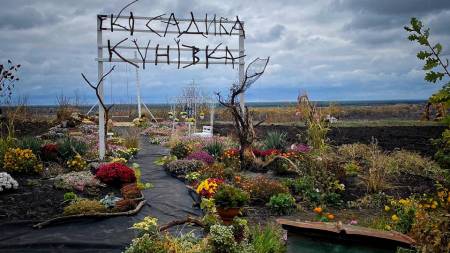 У «Екокунівку» їдуть з Полтави та Кременчука