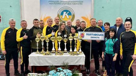 Наші спортсмени привезли із Закарпаття три нагороди