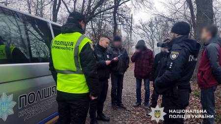 У Миргороді затримали 19-річного юнака за підозрою у збуті психотропних речовин