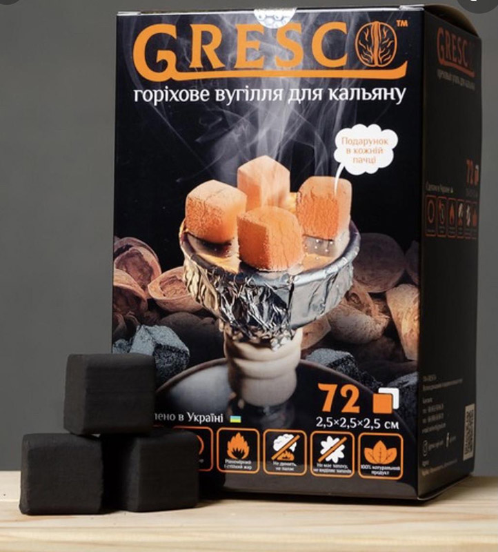 Уголь ореховый Gresco (Греско) 1 кг - купить в Украине с доставкой в  Одессе, Киеве, Днепре, Харькове, Львове, Запорожье по низкой цене.