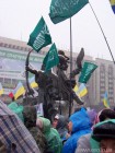Майдан 2010