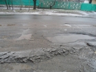 Як ремонтують дороги на Кобеляччині