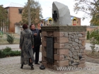 Відкриття Меморіального комплексу козацької слави