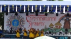 Сорочинський ярмарок 2015