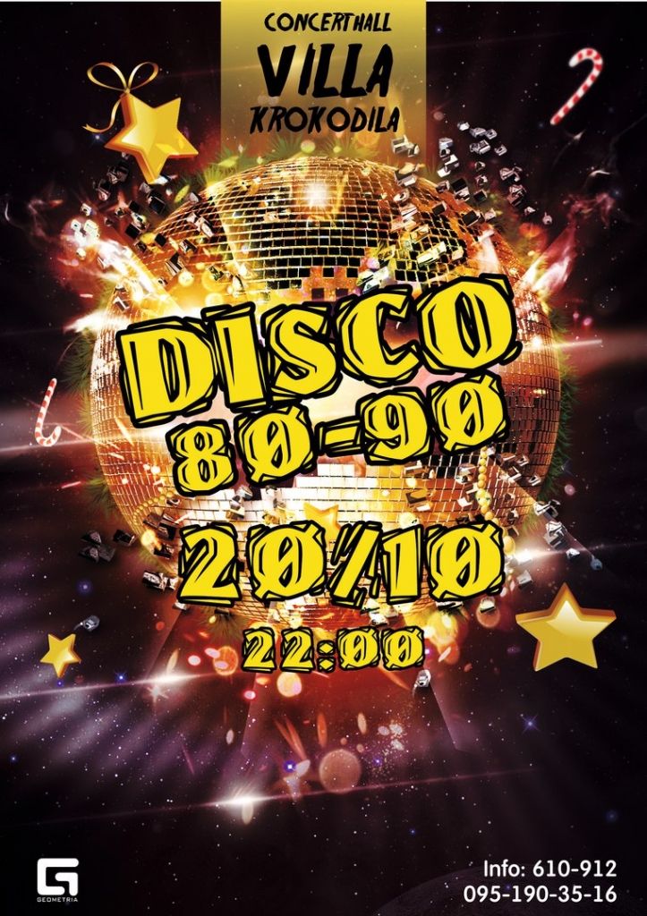 80-90`s Disco Party