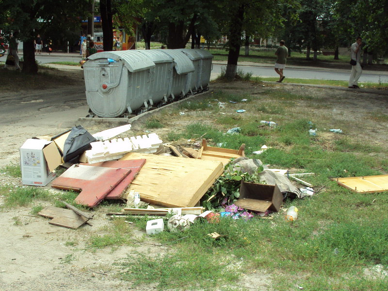 Тих, хто не любить рідне місто покарано