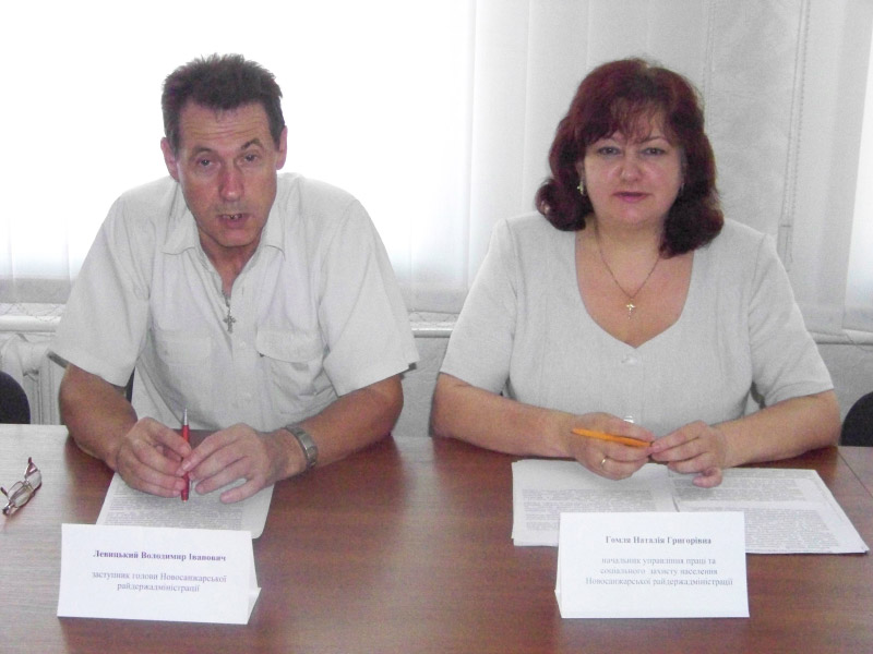 Новосанжарські чиновники розповіли про субсидії