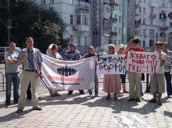 Мітинги на підтримку робітників Полтавського ГЗК пройдуть по Європі