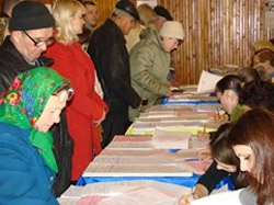 Партія регіонів отримує в Гадяцькій райраді 32 місця з 56