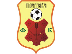 Футбольний клуб Полтава залишив змагання