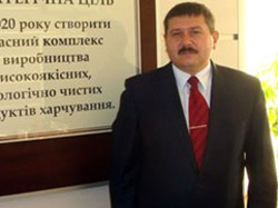 Головою Великобагачанської райдержадміністрації став Віктор Кордубан