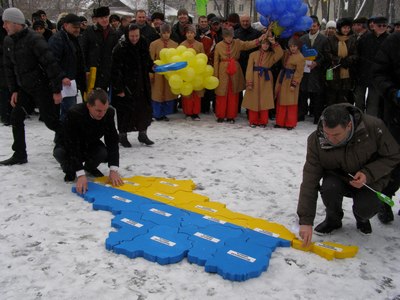 У День Соборності полтавців об’єднала Соборна площа