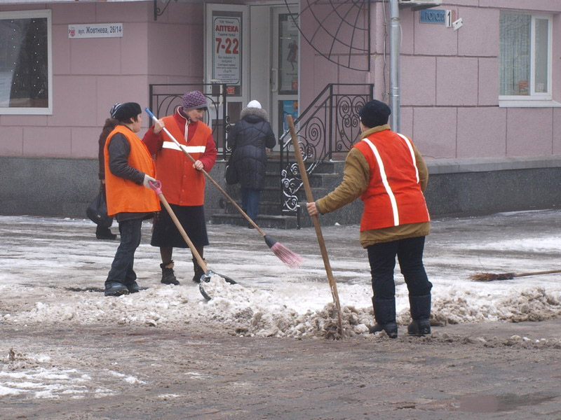 Штрафи за сніг