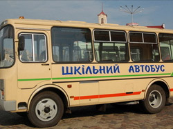 На Решетилівщині вийшов на маршрут новий шкільний автобус