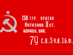 Микола Кульчинський підтримав червоний прапор до Дня Перемоги