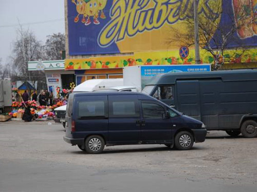 Безлад – головна «прикраса» ділового центру Гадяча