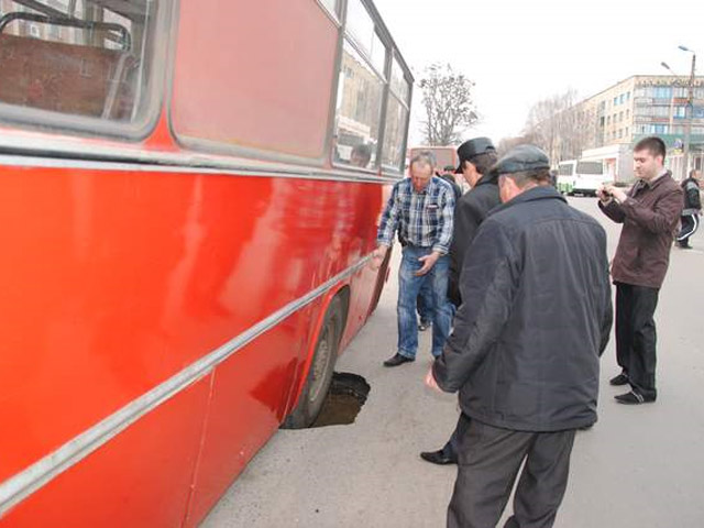 Позачергово скликали комісію з надзвичайних ситуацій