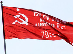 На Полтавщині зірвуть сотні червоних прапорів?