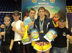 Чемпіонат світу з кікбоксингу