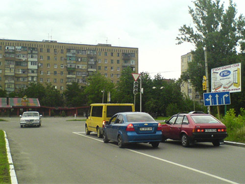 В Полтаве установили странный дорожный знак