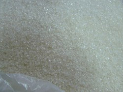 На Яреськівському цукрозаводі розпочали переробку цукру-сирцю