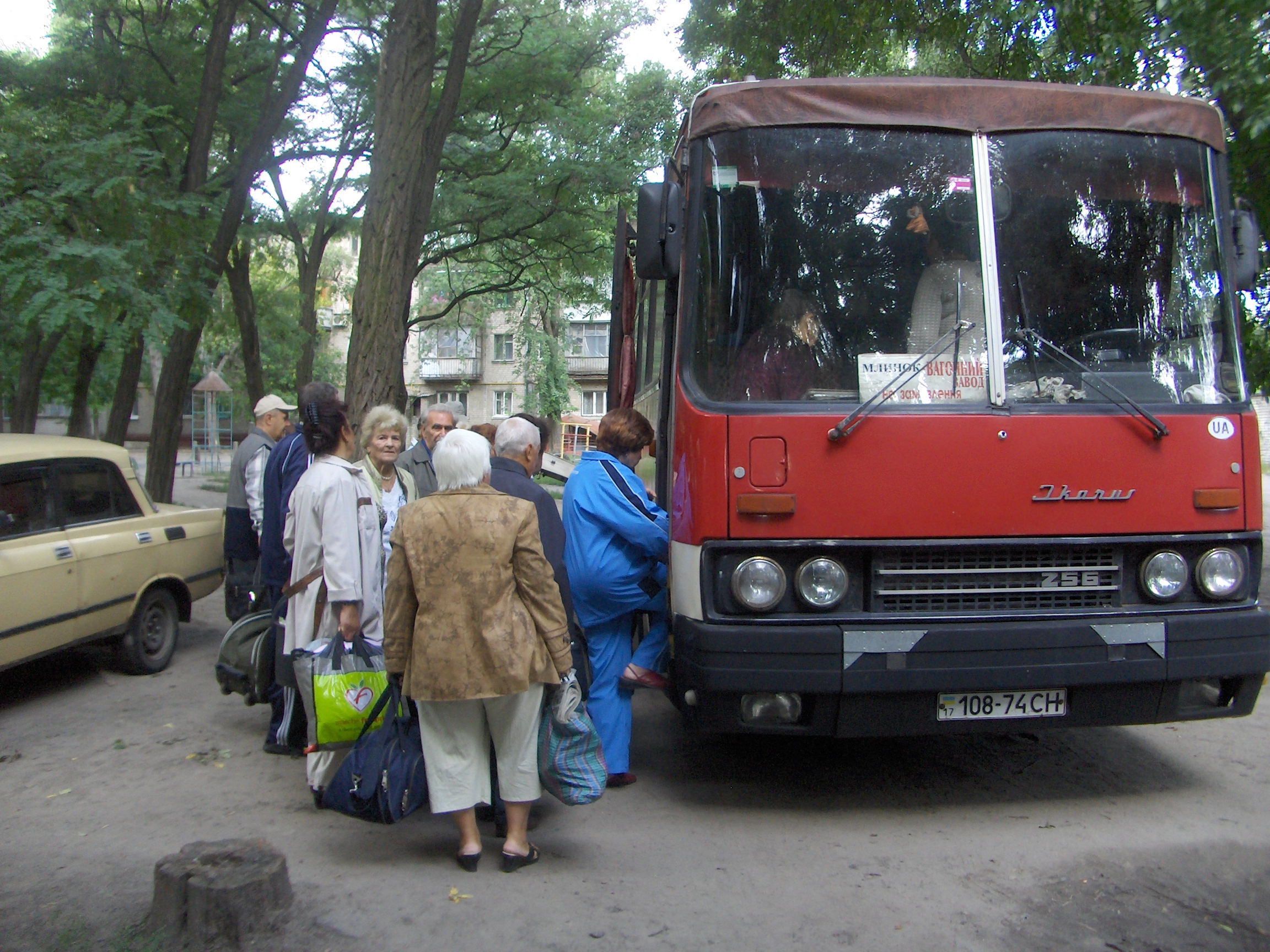 Ветерани відпочивають у «Супутнику»