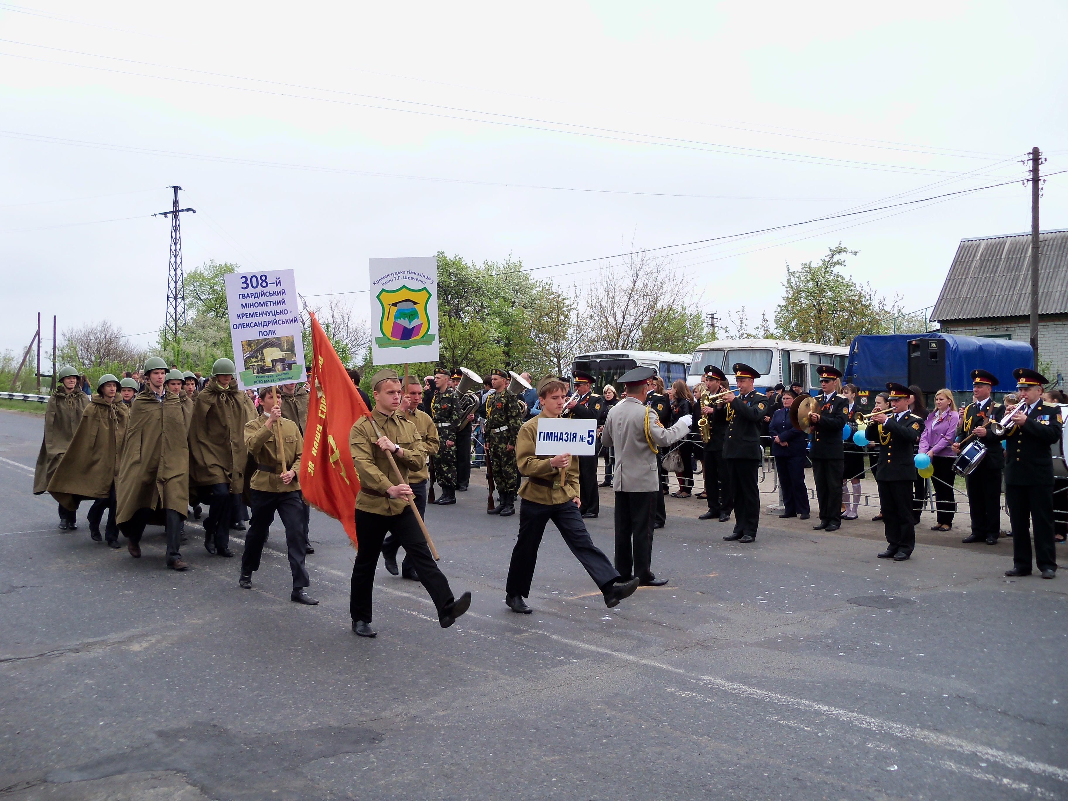 Автозаводський район готується до Дня міста