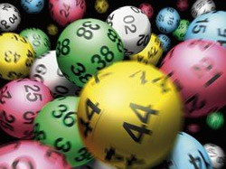 Кременчужанин виграв в лотерею "Мегалот" 285,714 тис. грн.