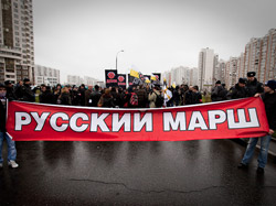У Полтаві хочуть заборонити "Російський марш"
