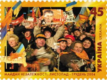 У Києві знову мітингують, у Нових Санжарах — тихо