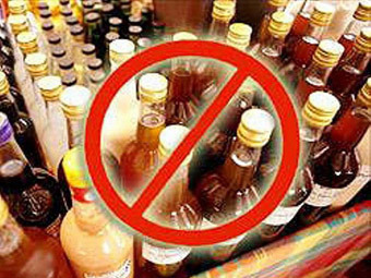 У Оржиці підприємець торгував алкогольним фальсифікатом