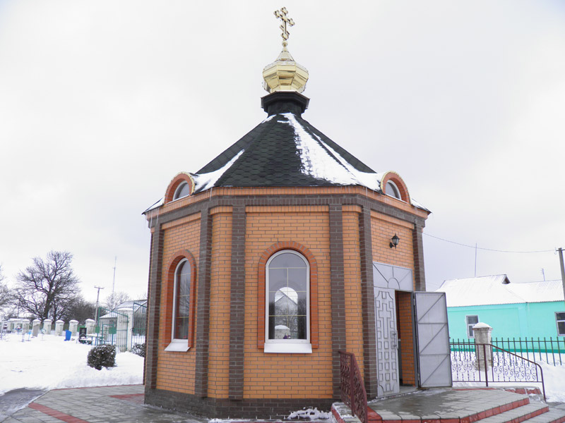 Пропонуємо віддати каплицю громаді Миколаївського храму