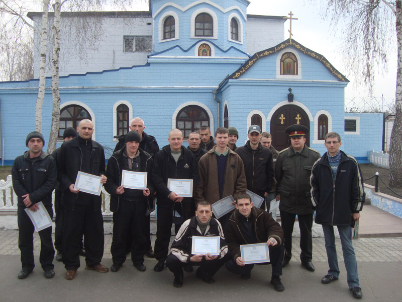 Засуджених навчають піклуватися про своє здоров’я