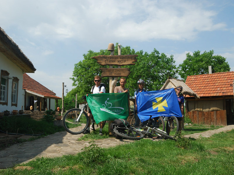 На Полтавщині розпочато маркування туристських шляхів