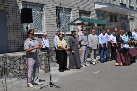 День захисту дітей у Кременчуцькій виховній колонії