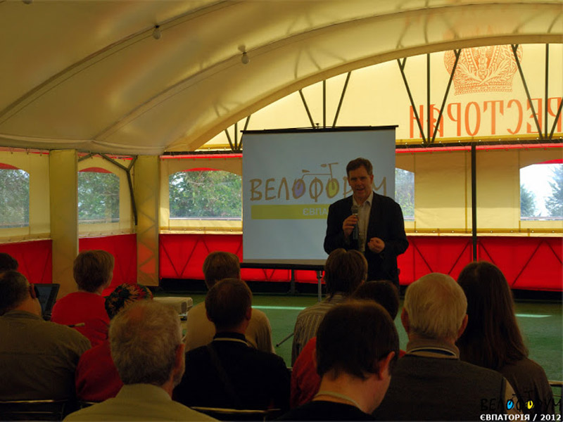 Представник ГО «Велополтава» взяв участь у конференції «Велофорум-2012»