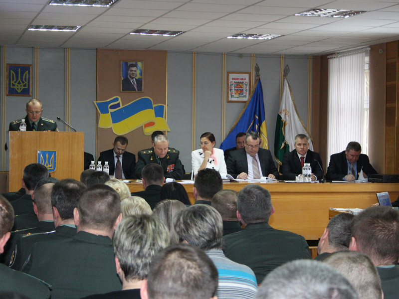Проведено засідання колегії управління за результатами діяльності у 2012 році