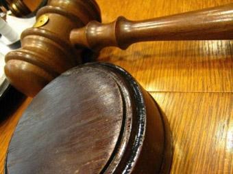 Районним судом Кременчука винесено вирок «кременчуцькому ман’яку»
